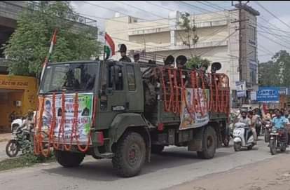 Jhunjhunu News: सिक्किम में शहीद हुआ जिले का एक और जवान, गांव में राजकीय सम्मान के साथ हुआ अंतिम संस्कार Jhunjhunu News: Another soldier from the district martyred in Sikkim, cremated with state honors in village