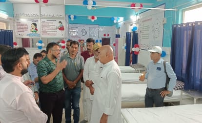 Birth waiting room inaugurated in district hospital