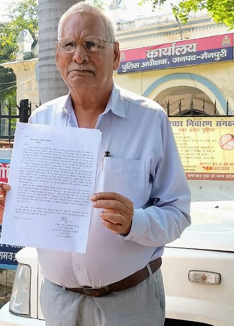 खबर शहर , Agra News: सेवानिवृत्त सैनिक के खाते से निकाले 9.80 लाख रुपये – INA खबर शहर , Agra News: सेवानिवृत्त सैनिक के खाते से निकाले 9.80 लाख रुपये – INA