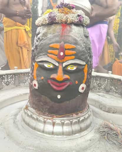Today's Bhasmarti... Baba Mahakal decorated with Bhang and decorated with Tripund on his head.