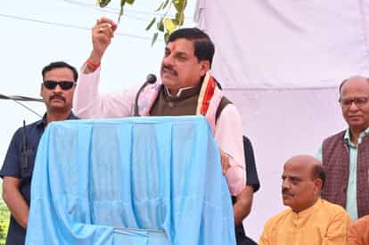 Ujjain: CM said- New sports culture has emerged due to development of world class infrastructure.