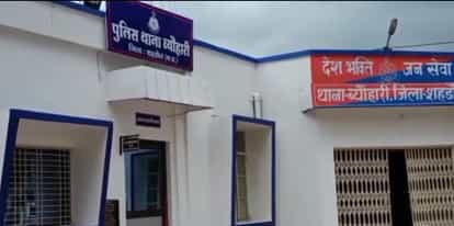 Now again two real brothers died due to electrocution imposed for hunting wild animals in the forest