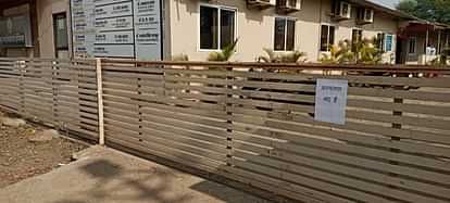 Sagar News: निजी अस्पताल में नाबालिग का नियम विरुद्ध प्रसव कराने का मामला, प्रशासन ने अस्पताल को बंद करवाया Sagar News Case of illegal delivery of a minor in a private hospital administration got hospital closed