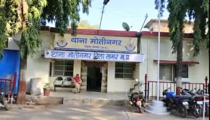 The accused, who cheated more than Rs 2 crore by luring cheap gold caught by the police