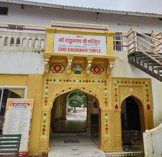 वादियों का निमंत्रण: धरती का स्वर्ग जहां हर मोड़ पर है रोमांच, पर्यटकों के स्वागत के लिए बेताब जम्मू-कश्मीर A paradise on Earth where adventure awaits at every turn, Jammu and Kashmir is eager to welcome tourists.