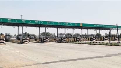Jhansi: हाईवे पर आज से सस्ता होगा सफर, 3 हजार में 200 ट्रिप Jhansi: Big relief for private car owners, 200 trips for Rs 3000