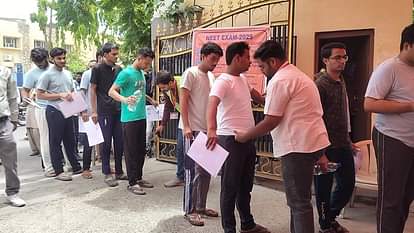 NEET UG 2005: अजमेर सहित 566 शहरों में परीक्षा, इस बार सख्ती और बदलावों के साथ आयोजन; जानें NEET UG 2025: Exam to be held in 566 cities including Ajmer, this time with strictness and changes