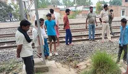 Mathura News: ट्रेन से कटकर युवक की मौत, परिजन बोले- पता नहीं यहां कैसे आया; जांच में जुटी पुलिस Dead body of a youth from Firozabad found on railway track