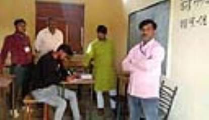 Hamirpur News: बुंदेलखंड विश्वविद्यालय की सेमेस्टर वार्षिक परीक्षाएं शुरू Bundelkhand University's semester annual examinations begin