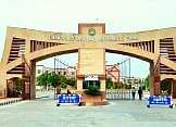 Sirsa News: शोध कार्यों की गुणवत्ता जांच कमेटी ने जारी की एडवाइजरी The quality check committee of research work issued an advisory