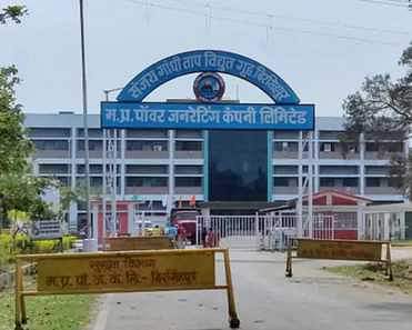 Umaria News: नौ महीने से बंद 210 मेगावॉट यूनिट, 14.06 करोड़ यूनिट बिजली का हुआ नुकसान 14.06 crore units of electricity was lost due to 210 MW unit being closed for 9 months