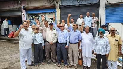 Una News: ऊना में लगे सीएम डिप्टी सीएम के खिलाफ नारे Slogans raised against CM Deputy CM in Una