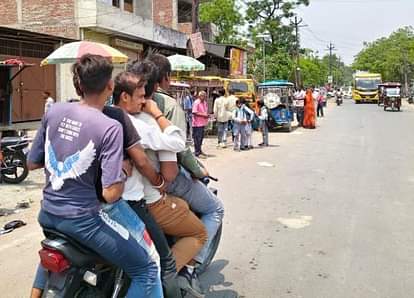 Hardoi News: एक बाइक पर पांच सवार, इसके आगे ऑटो भी बेकार Five riders on a bike, auto is useless in front of it