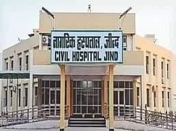 Jind News: डाॅक्टरों की छुट्टियां रद्द दवाइयों का संपूर्ण इंतजाम Doctors' leaves cancelled, complete arrangements for medicines