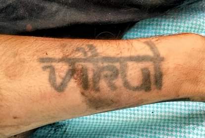 Rewari News: मालगाड़ी की चपेट में आने से युवक की मौत, शिनाख्त नहीं A young man died after being hit by a goods train, not identified