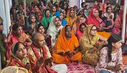 Amethi News: मनुष्य के जीवन में गुरु का बड़ा स्थान Guru has a great place in human life