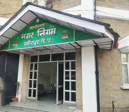 Hamirpur (Himachal) News: अब भोटा चौक पर नहीं बनेगा स्ट्रीट फूड हब Now street food hub will not be built at Bhota Chowk