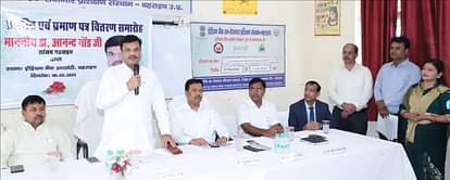 स्वरोजगार से मिलता है सम्मान : डॉ. आनंद Self-employment brings respect: Dr. Anand