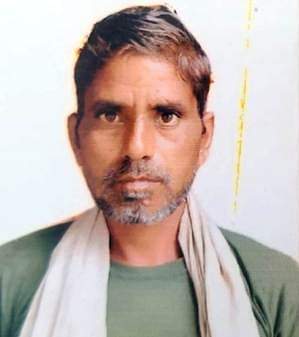 Lakhimpur Kheri News: फेरी कर घर लौट रहा युवक सुतिया नाले में डूबा, मौत A young man returning home after ferrying drowned in Sutia drain and died