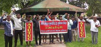 Jhajjar-Bahadurgarh News: हड़ताल की तैयारी का लिया जायजा Organization officials took stock of the preparations to make the nationwide strike successful