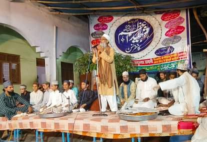 Amethi News: कर्बला सिर्फ युद्ध नहीं बल्कि आदर्शों की परीक्षा थी Karbala was not just a war but a test of ideals