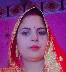 Hardoi News: निजी अस्पताल में इलाज के दौरान महिला की मौत Woman dies during treatment in private hospital