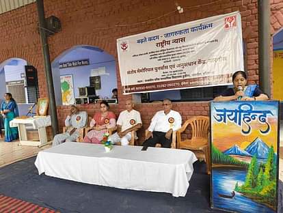 Mahendragarh-Narnaul News: बढ़ते कदम दिव्यांगजन जागरूकता में 250 लोगों ने की सहभागिता 250 people participated in Badhte Kadam Divyaangjan Awareness Campaign