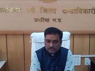 Umaria News: फर्जी फेसबुक आईडी बनाकर कलेक्टर के नाम पर साइबर ठगी की कोशिश, सायबर पुलिस कर रही जांच Facebook shareholders' names on fake Facebook page