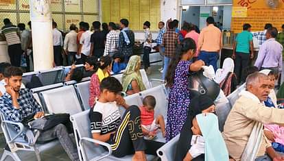 Kaushambi News: बारिश से उमस भरी गर्मी, बढ़े डायरिया के मरीज Humid heat due to rain, diarrhea patients increased