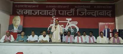 Shahjahanpur News: ‘पीडीए व संगठन के नेताओं पर हमला कर रही भाजपा’ BJP attacking PDA and organization leaders