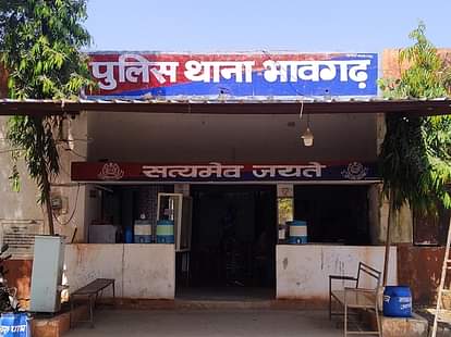 Mandsaur News: मंदसौर के एक एएसआई व तीन पुलिसकर्मी सहित पांच पर प्रतापगढ़ में एफआईआर दर्ज, झूठा केस बनाया था FIR lodged in Pratapgarh against five people including an ASI and three policemen of Mandsaur