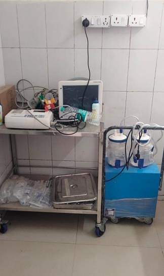 Shravasti News: अस्पताल में वेंटिलेटर तो है पर विशेषज्ञ चिकित्सक नहीं There is a ventilator in the hospital but no specialist doctor