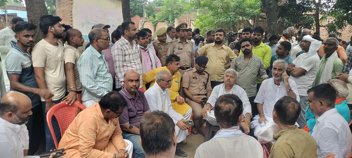 BJP workers said, police administration will have to pay the price