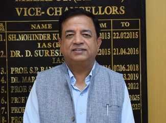IGU will organize Zonal Youth Festival for the first time in KLP College