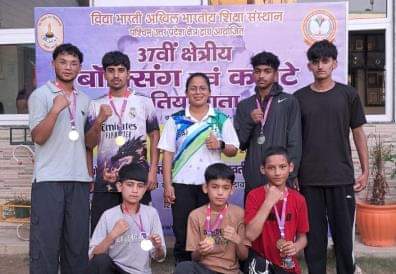 Pithoragarh News: पिथौरागढ़ के मुक्केबाजों ने वृंदावन में जीते तीन स्वर्ण और तीन रजत पदक Boxers from Pithoragarh won three gold and three silver medals in Vrindavan