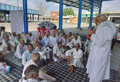 Charkhi Dadri News: 350 करोड़ के बीमा क्लेम घोटाले में आंदोलन तेज करने की दी चेतावनी SKM warned to intensify agitation in 350 crore insurance claim scam