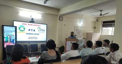 Solan News: नरेंद्र को अध्यक्ष, हेमराज को चुना पीटीए उपाध्यक्ष Narendra was elected president, Hemraj was elected PTA vice president