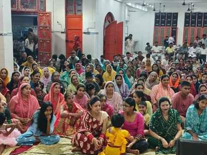 Udhampur News: भागवत कथा में किया प्रभु की महिमा का गुणगान Reasi, Baba Bida Religious Place, Bhagwat Katha