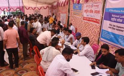 Saharanpur News: राष्ट्रीय लोक अदालत में हुआ 4.56 लाख वादों का निस्तारण 4.56 lakh cases settled in National Lok Adalat