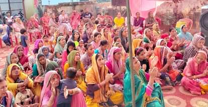 Bijnor News: कृष्ण-रुक्मिणी विवाह पर गूंजे जयकारे Cheers reverberated on Krishna-Rukmini marriage