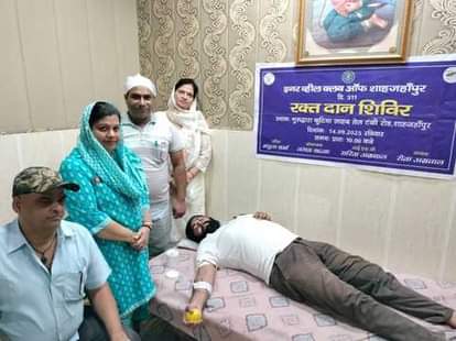Shahjahanpur News: संत सुखदेव सिंह की पुण्यतिथि पर महासमागम का आगाज Mahasamagam begins on the death anniversary of Sant Sukhdev Singh