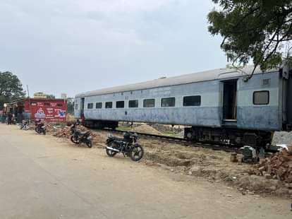 Mau News: बनारस के बाद मऊ जंक्शन पर बनेगा रेल कोच रेस्टोरेंट After Banaras, a rail coach restaurant will be built at Mau Junction