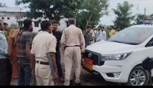 Women's anger erupted due to fertilizer crisis in Amarpatan, collector had to get down from the car