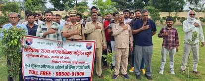 Panipat News: नशे के विरुद्ध दिलाई शपथ Pledge against drug addiction