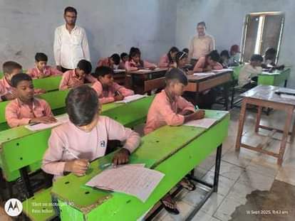 Sant Kabir Nagar News: गणित ओलंपियाड, दस सर्वश्रेष्ठ छात्र-छात्राएं चयनित Mathematics Olympiad, ten best students selected