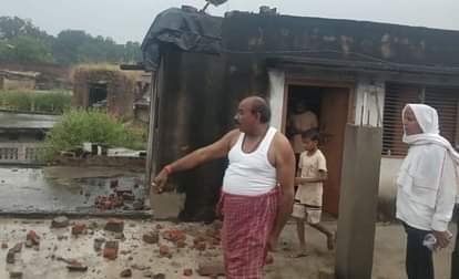 Unnao News: बिजली गिरने से फुंके तीन घरों के उपकरण unnao news