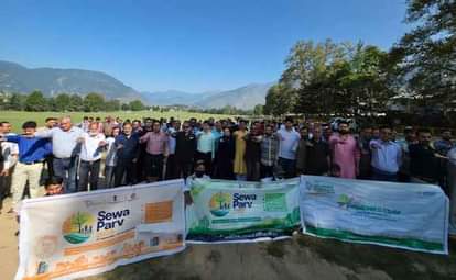 Udhampur News: चौगान मैदान में स्वच्छता अभियान शुरू कराया cleanliness campaign