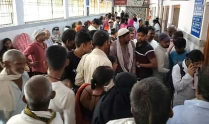 Bahraich News: मेडिकल कॉलेज में उमड़े मरीज, हुई 2500 की ओपीडी Patients flocked to the medical college, OPD reached 2500