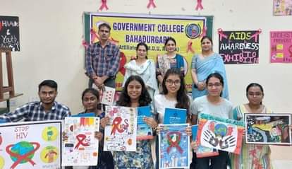 Jhajjar-Bahadurgarh News: पोस्टर मेकिंग से एड्स से बचाव की दी जानकारी Information about prevention of AIDS was given through poster making.