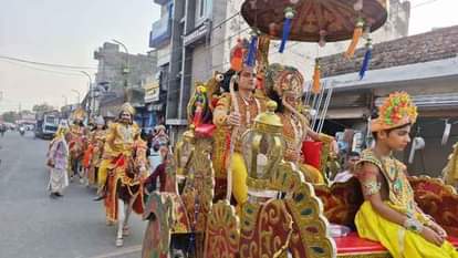 Kathua News: शहर में निकली श्रीराम की बरात, देखने उमड़े श्रद्धालु Shri Ram's wedding procession took place in the city, devotees gathered to see it.